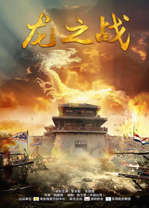 高中毕业证高二怎么拿